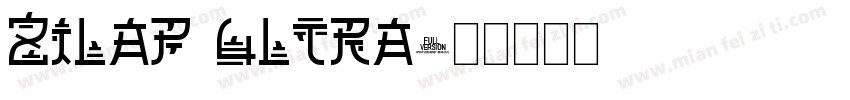 Zilap ultra字体转换